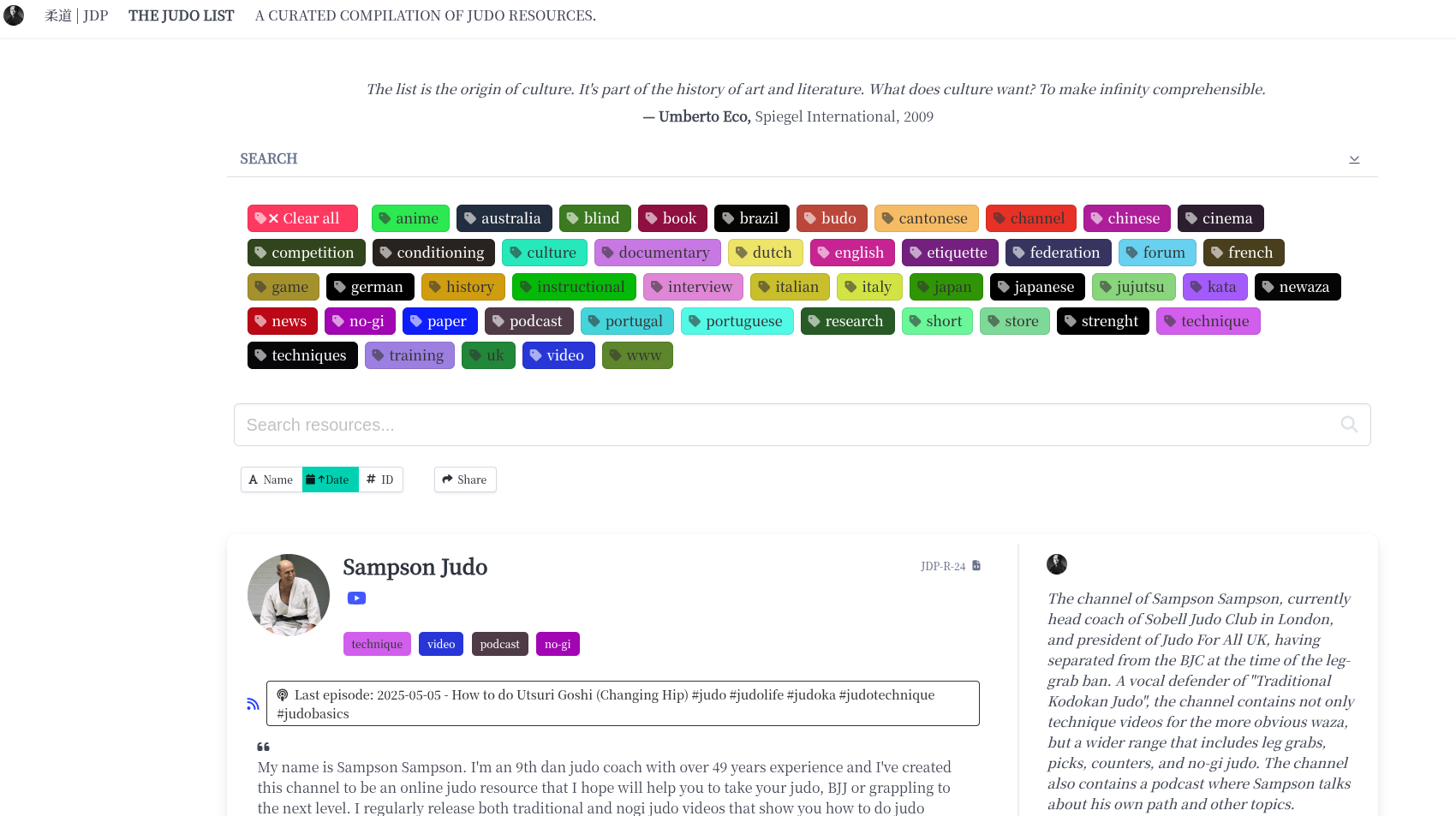 Judo List screenshot